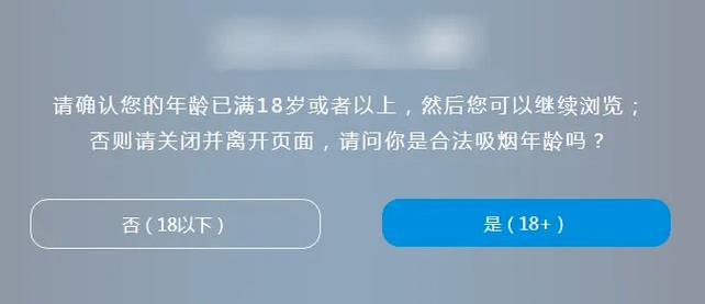 av精油按摩的相关介绍