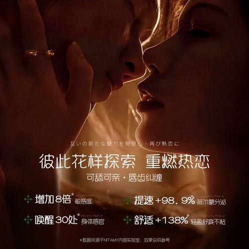 菠萝菠萝蜜影院的相关介绍
