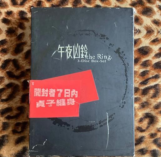 女生私处经常黄色分泌物的相关介绍