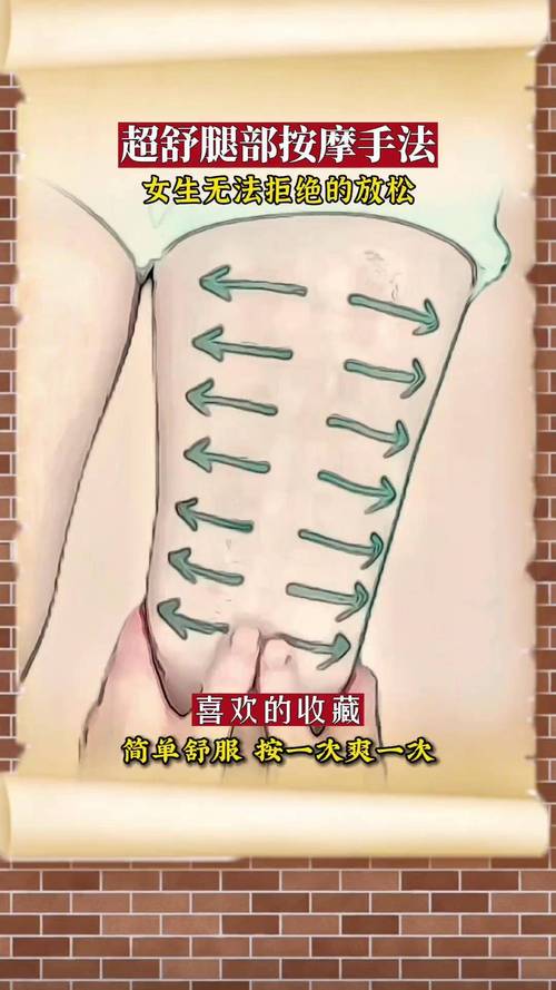 欧美精品人妻在线的相关介绍