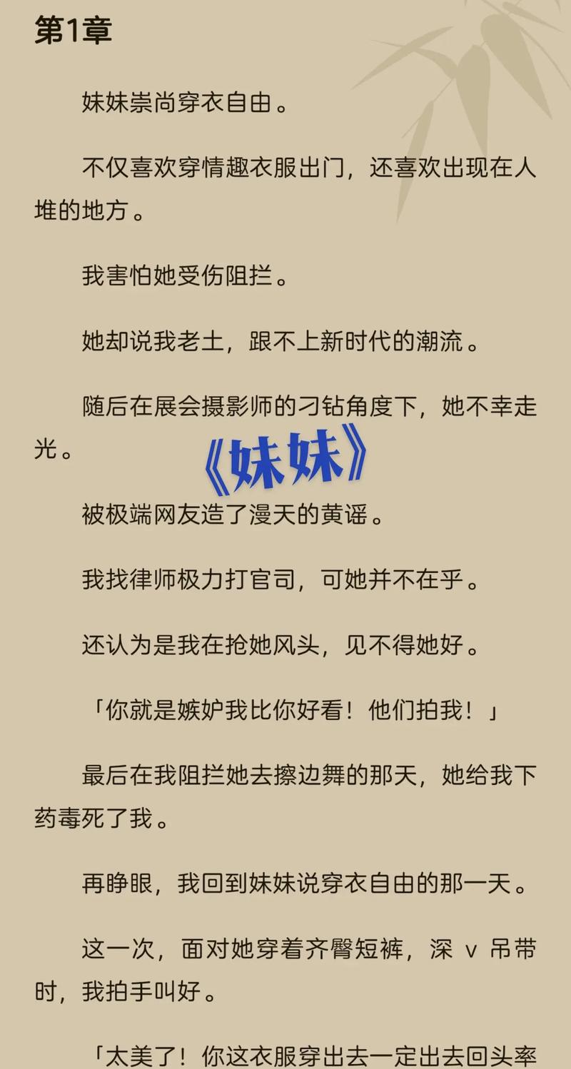 百娱影院的相关介绍