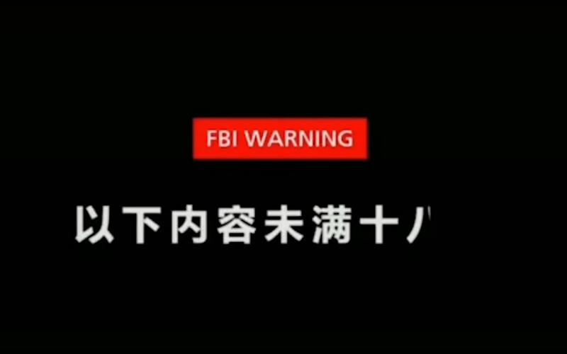 狼客影院的相关介绍