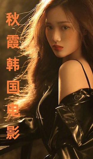 风骚人妻在线的相关介绍