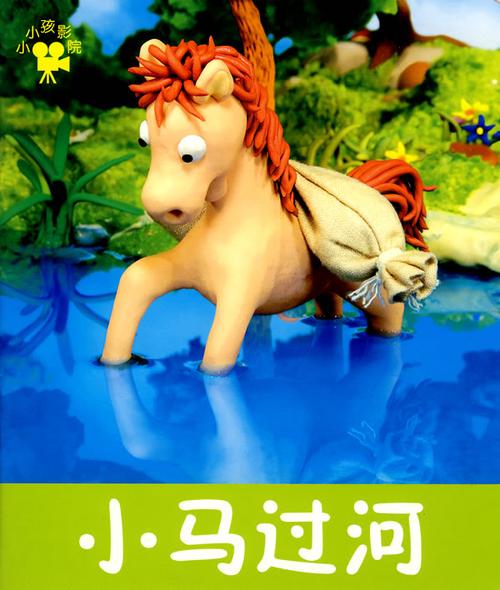 邯郸电影院的相关介绍