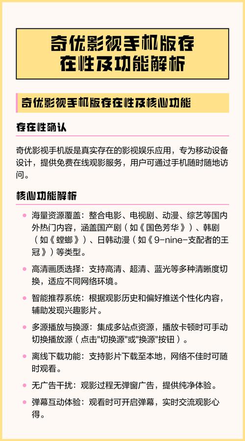 亚洲中出少妇的相关介绍