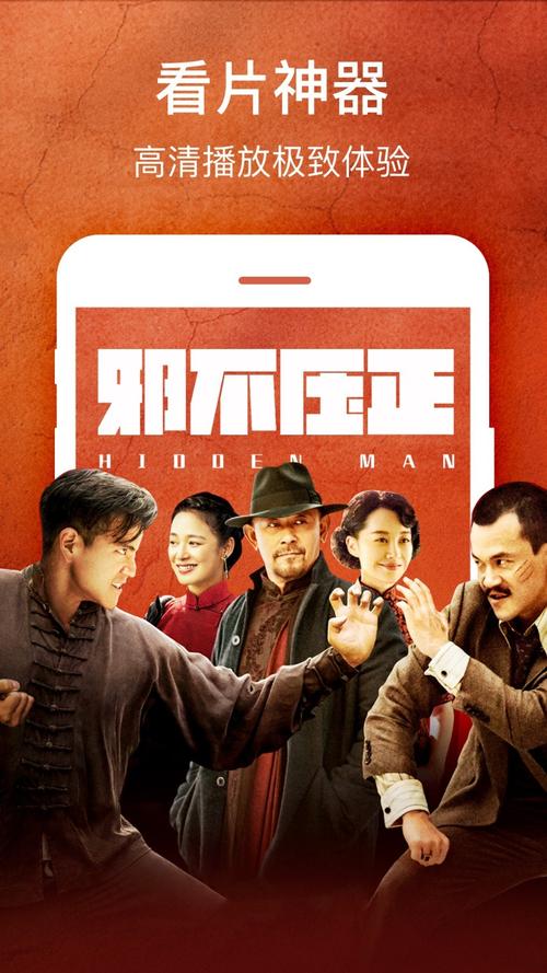 双视影院的相关介绍