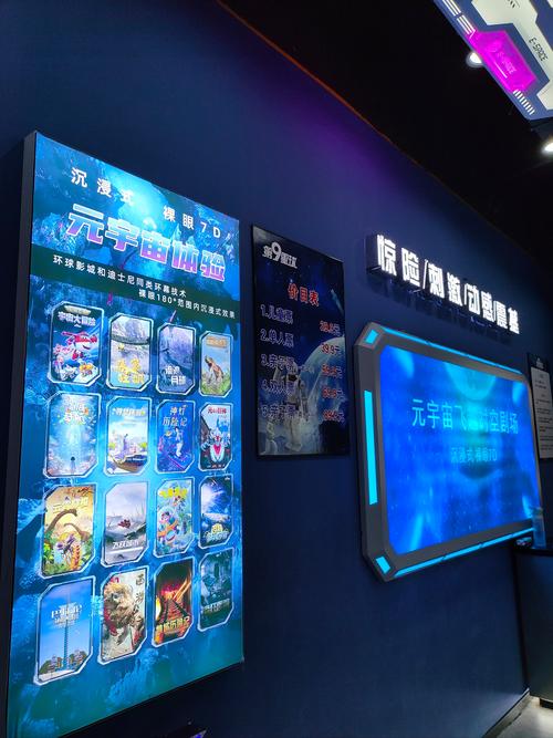 精品99久久久精品的相关介绍