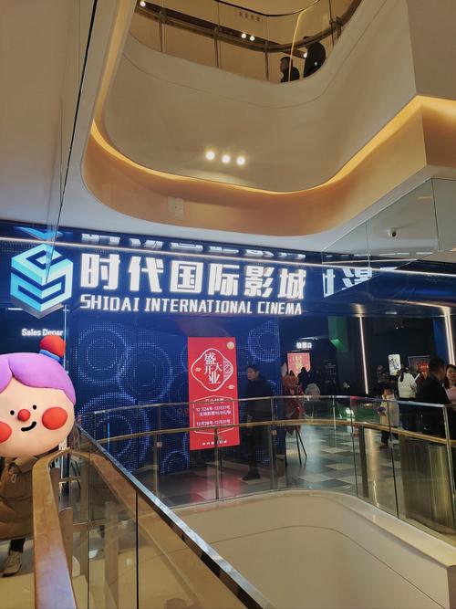 欧美一级大片一区二区三区的相关介绍