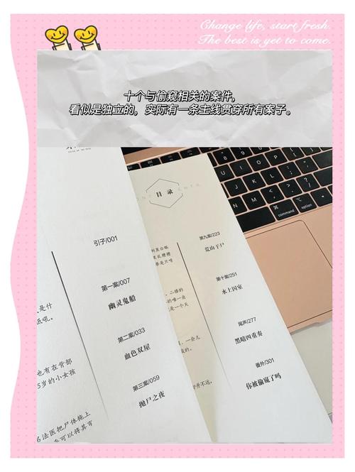 不卡毛片在线播放的相关介绍