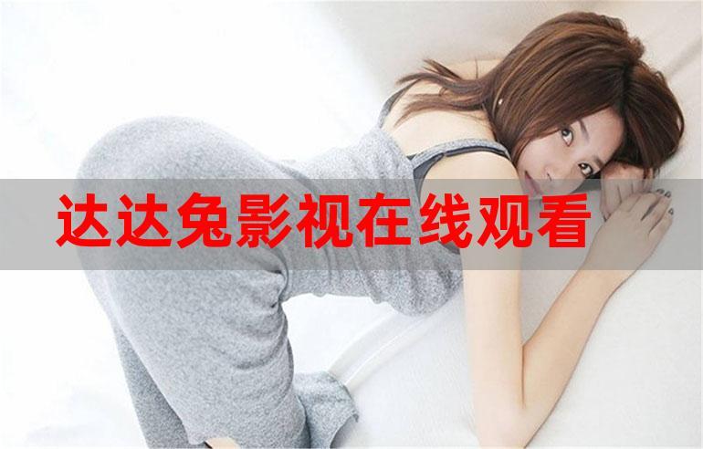 揉捏人妻作者不详的相关介绍