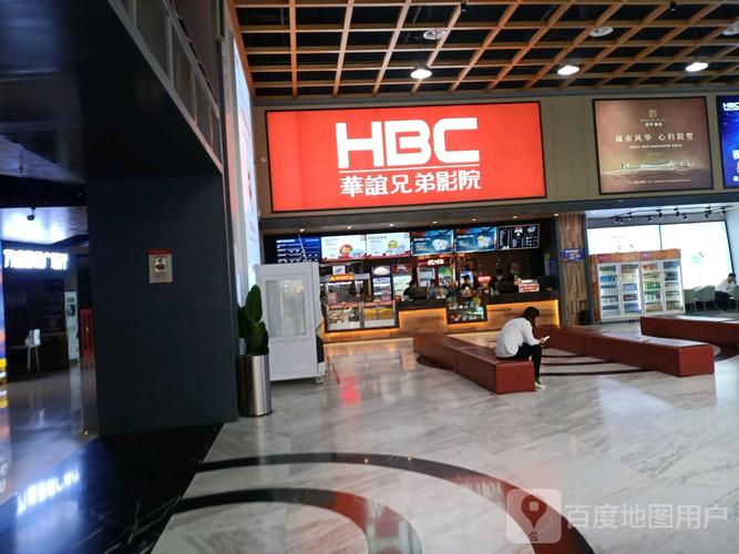 6090青苹果影院在线看的相关介绍