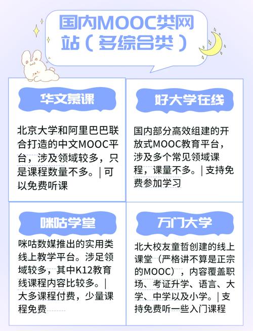 无敌影院韩国的相关介绍