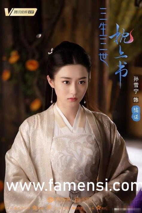 久久伊人激情的相关介绍