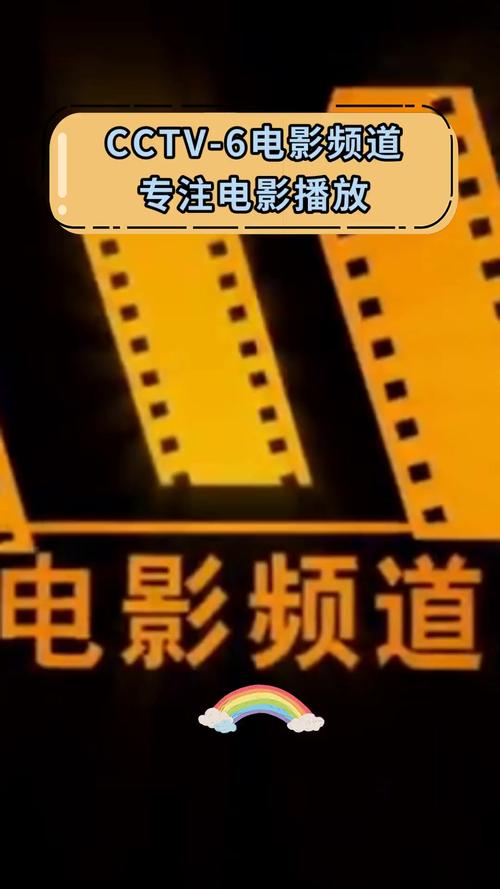 18女人免费看的相关介绍