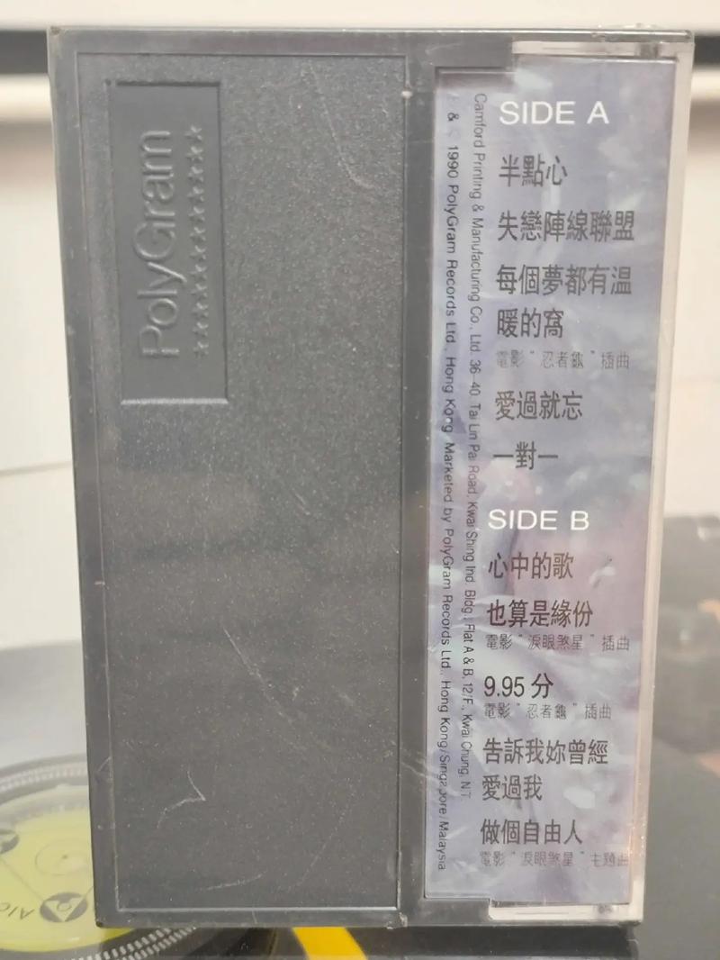 大香蕉操出白浆的相关介绍