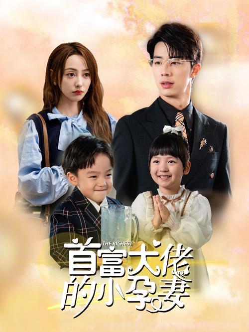 18岁女rapperdisssubs完整版的相关介绍