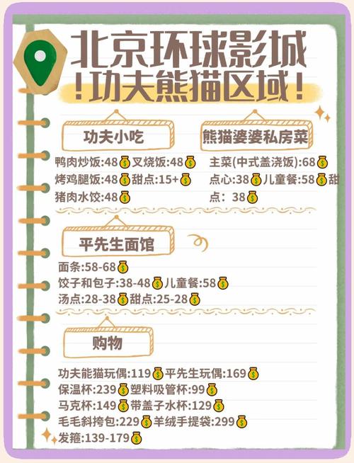 策驰影院 网站的相关介绍