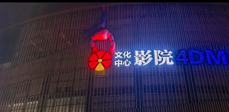 午夜伦理片美女av的相关介绍