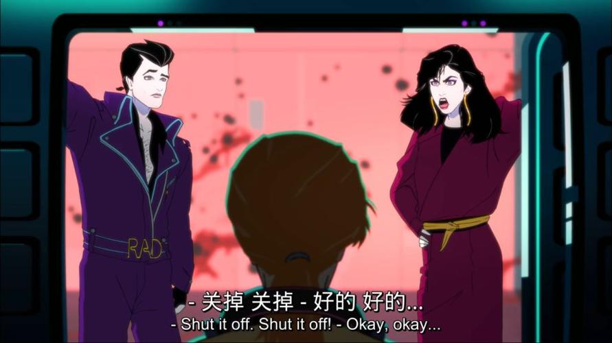 伊人影院4800的相关介绍