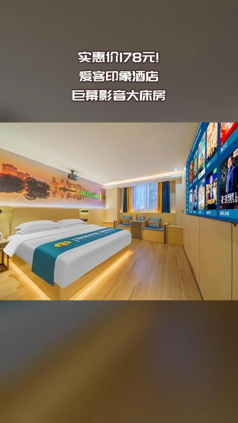 且试天下策驰影院的相关介绍