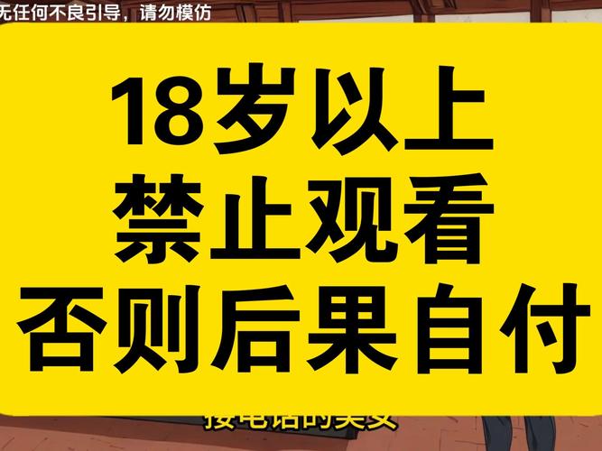大干人妻少妇的相关介绍