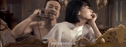 美女被老师操的相关介绍