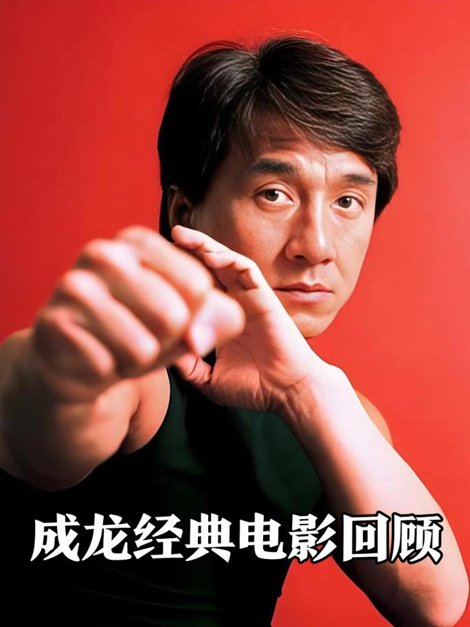 百花影院的相关介绍