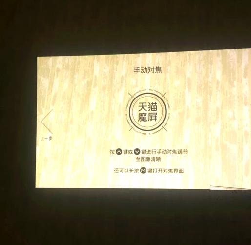 达达兔影院_达达兔电影网的相关介绍