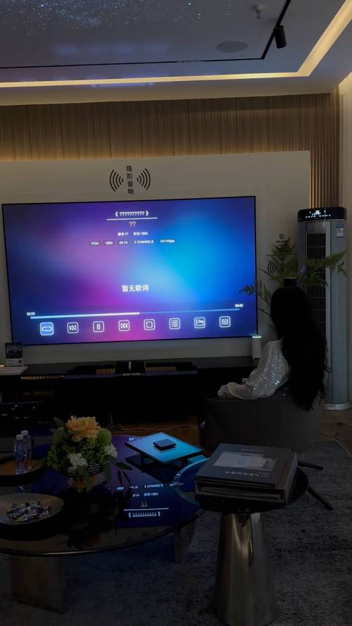 av里面的女的为什么要剃毛的相关介绍