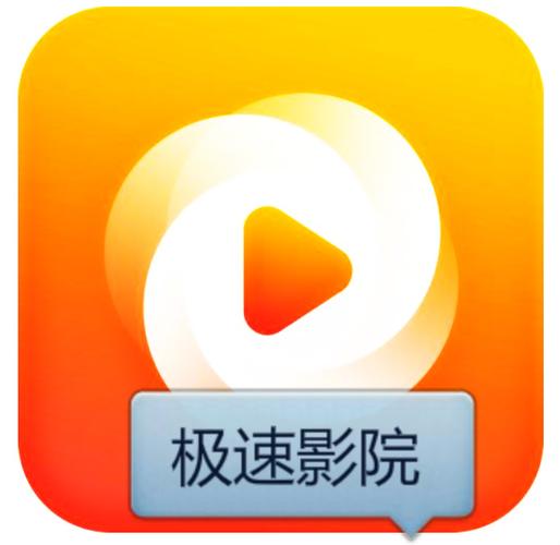 迷情影院的相关介绍