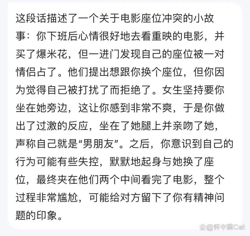 久一精品久久久的相关介绍