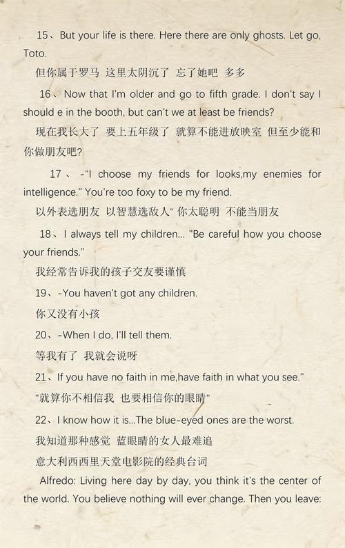牛仔裤少妇av的相关介绍