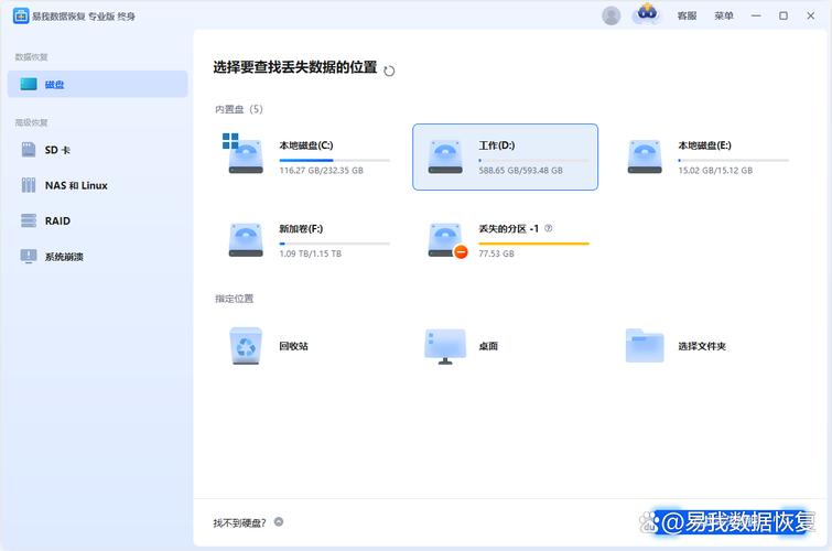 亚洲无人区码一码二码视频在线观看的相关介绍