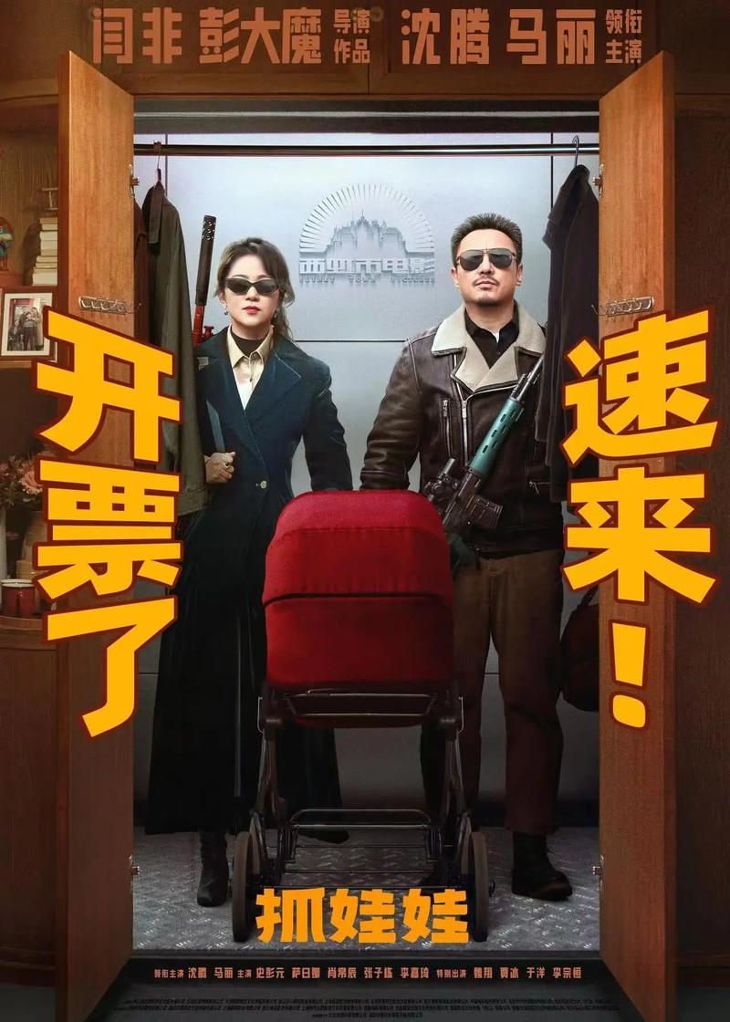 岛国毛片久久的相关介绍