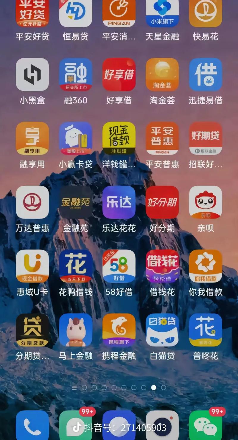 久久久色av的相关介绍
