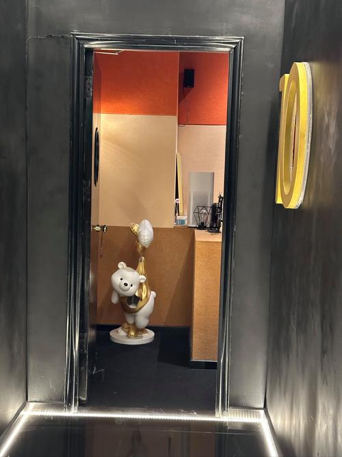 歪歪私人影院的相关介绍