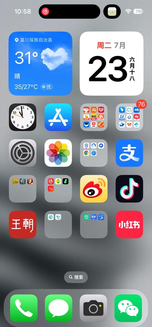 448000万达影院的相关介绍