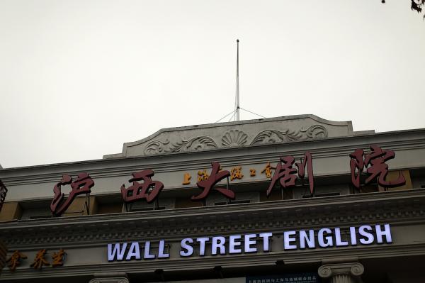亚洲老汉色av影院的相关介绍