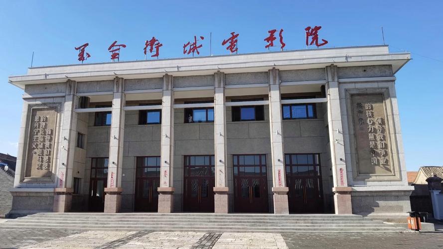 真实偷拍激情按摩一二三的相关介绍