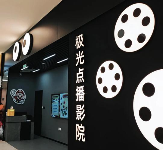 国产精品免费色的相关介绍