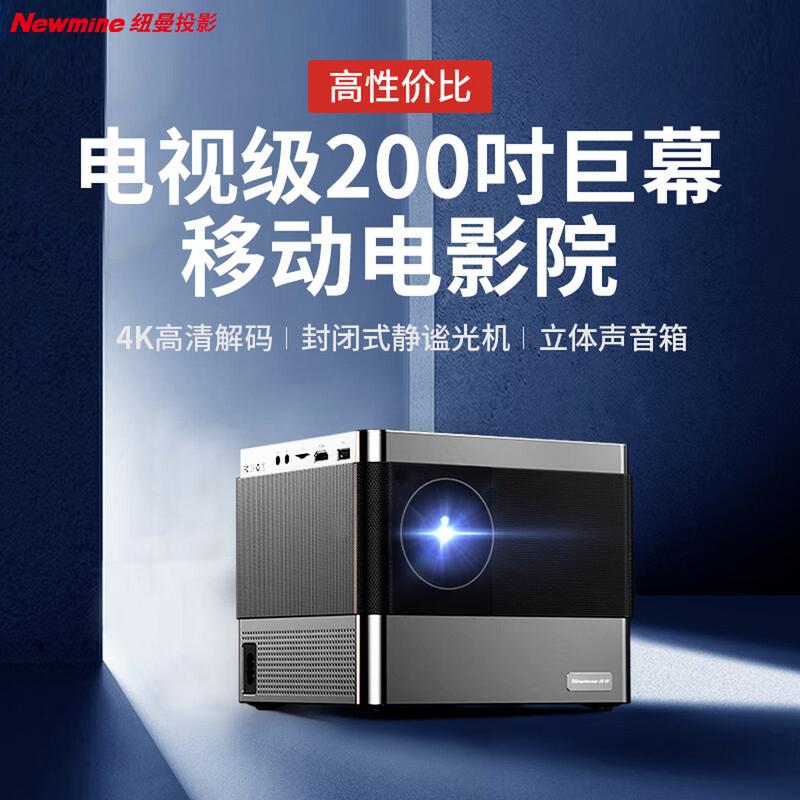 半岛电影院的相关介绍