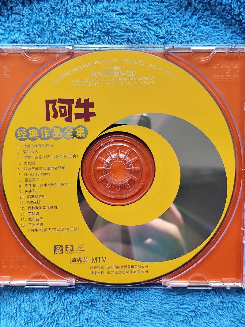 色的无极影院图片的相关介绍