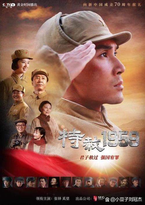 大地影院日本韩国电影的相关介绍