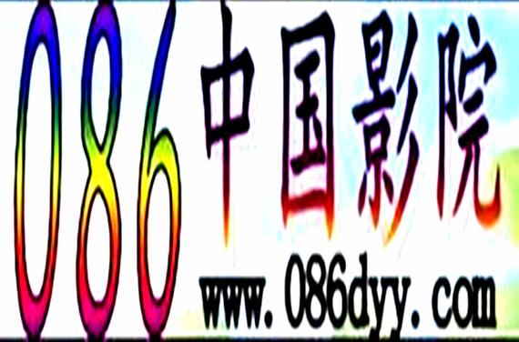 高清,不卡,不码的相关介绍