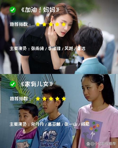 操了女老师的逼的相关介绍
