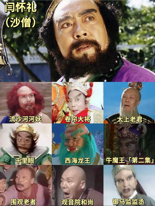 yy6090新视觉影院的相关介绍