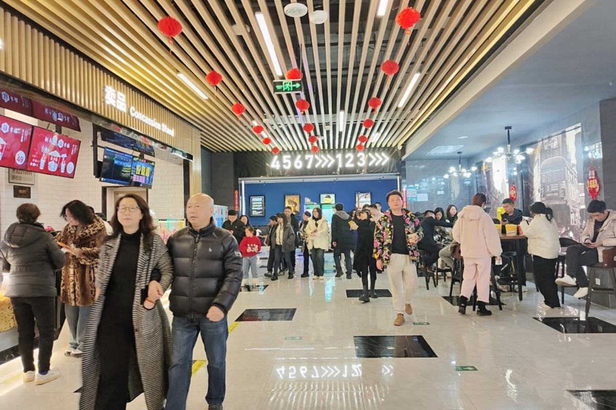 不收费午夜影院的相关介绍