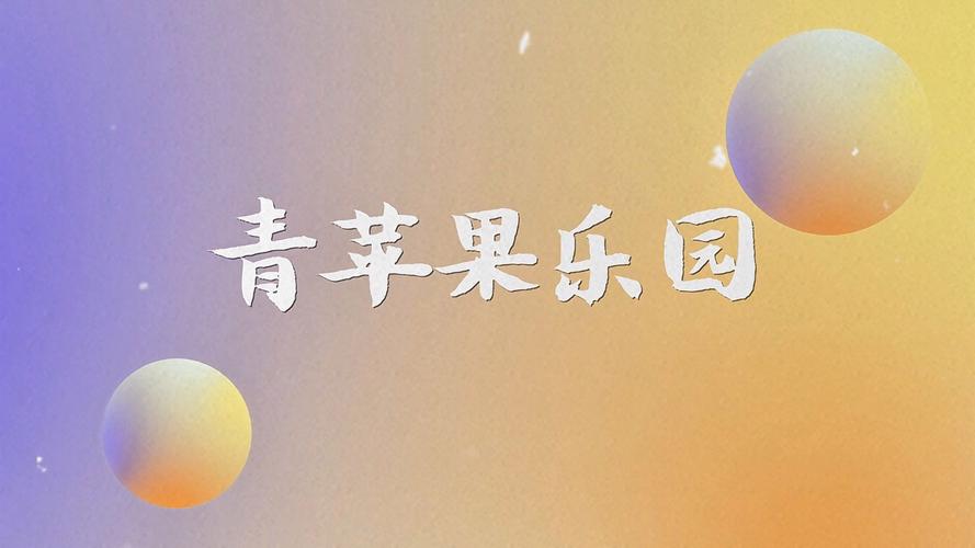 人体肉肉啪啪大尺度欧美裸体的相关介绍
