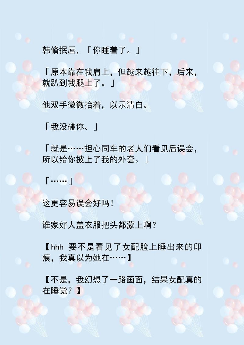 很很鲁在线视频播放影院的相关介绍