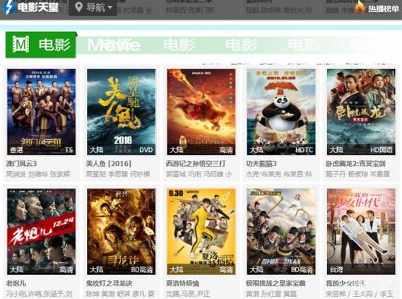 亚洲综合少妇的相关介绍